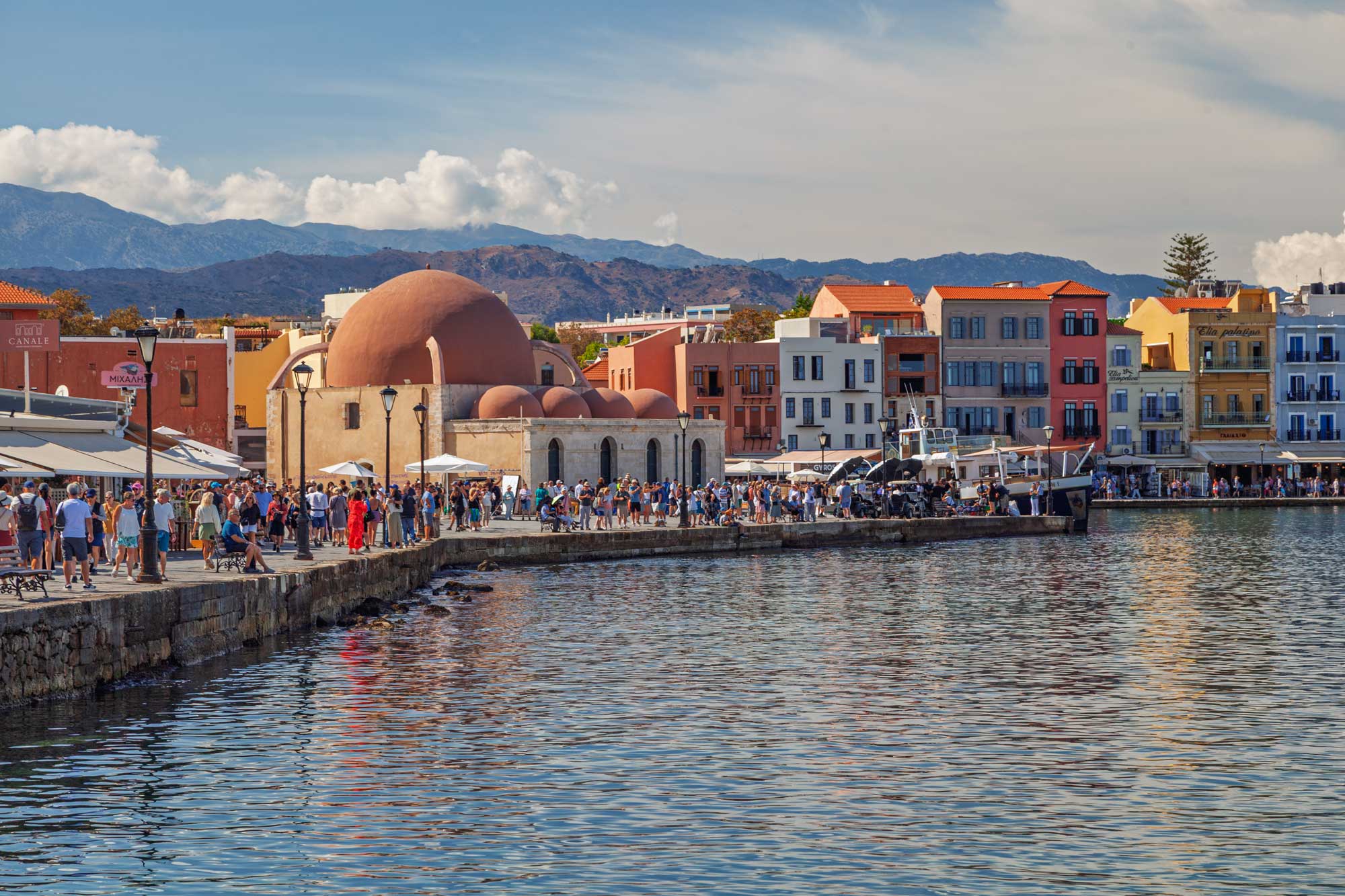 chania