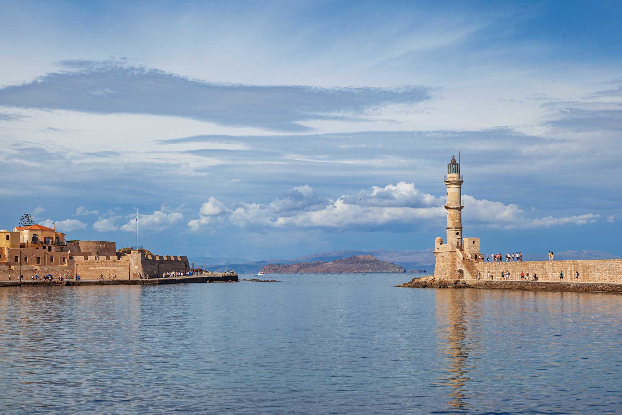 chania