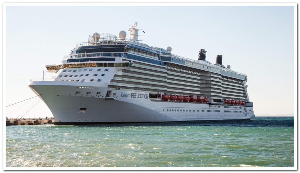 celebrity reflection