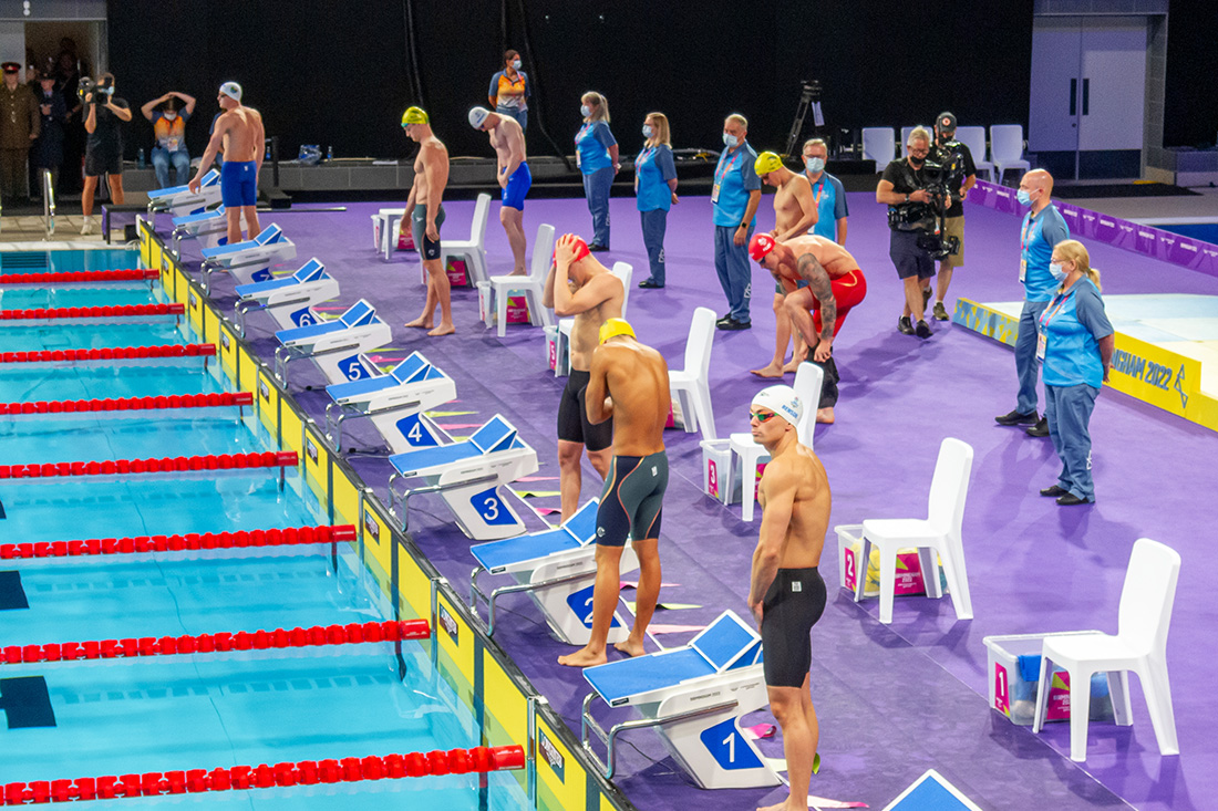swimming arena