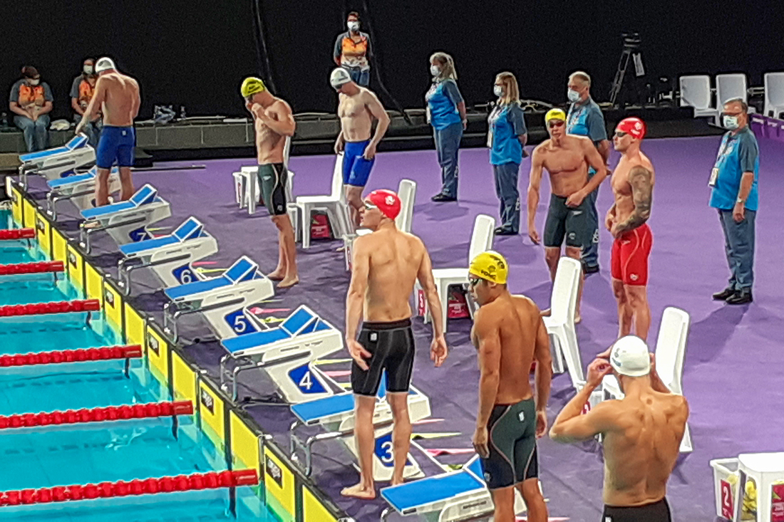 swimming arena