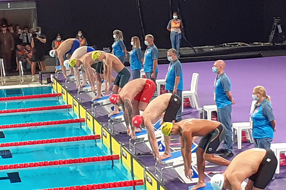swimming arena